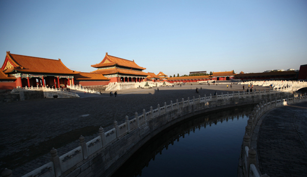 The Forbidden City