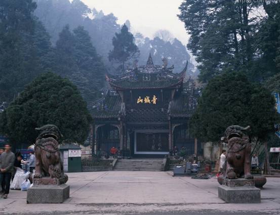 Description: 青城山都江堰