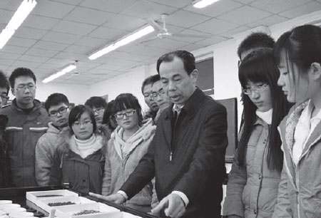 Professor says the study of leaves is now just his cup of tea