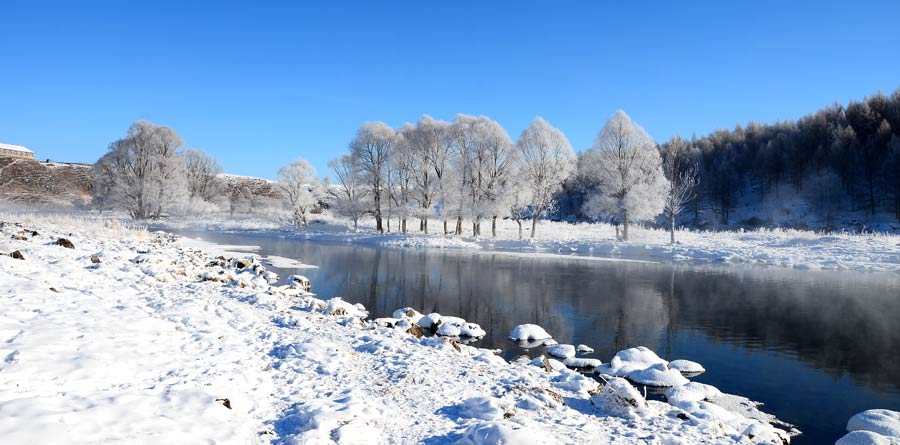 Arxan&apos;s &apos;ice-free&apos; fairytale river