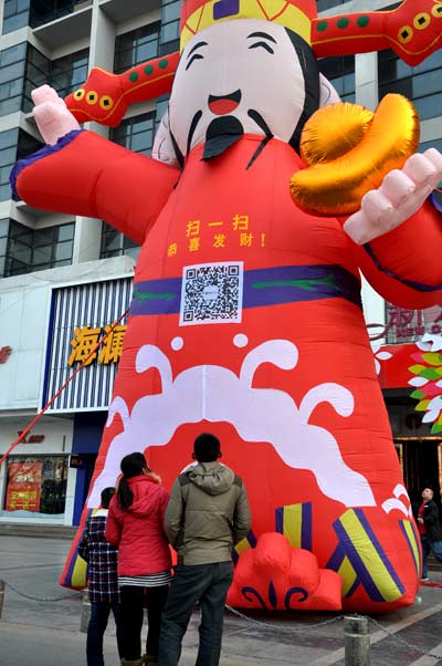 Traditional Chinese 'Little New Year' festival