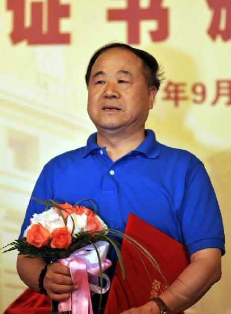 CHINA-NOBEL PRIZE IN LITERATURE-MO YAN (CN)