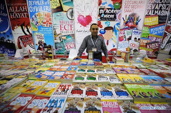 The 32nd International Istanbul Book Fair. (Xinhua)